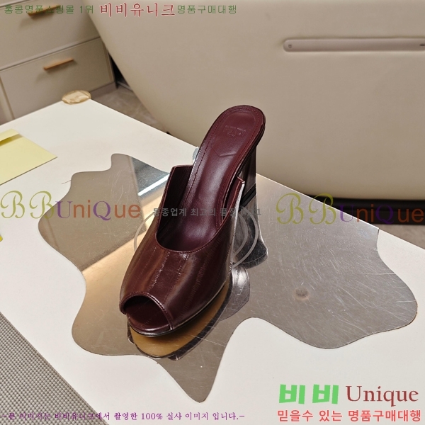    30FD256302-8  8.5cm