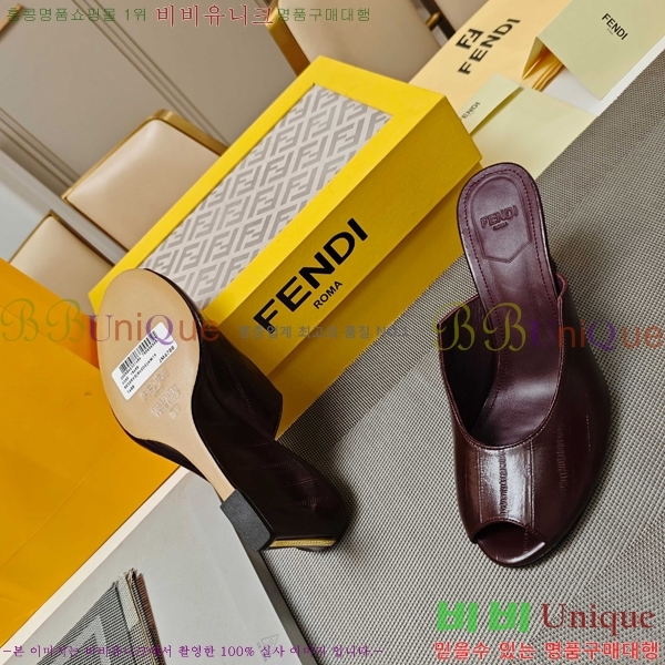    30FD256302-8  8.5cm