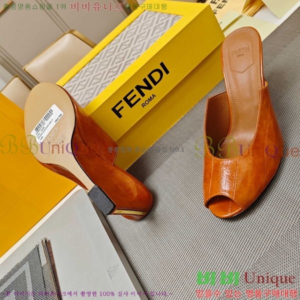    30FD256302-9  8.5cm