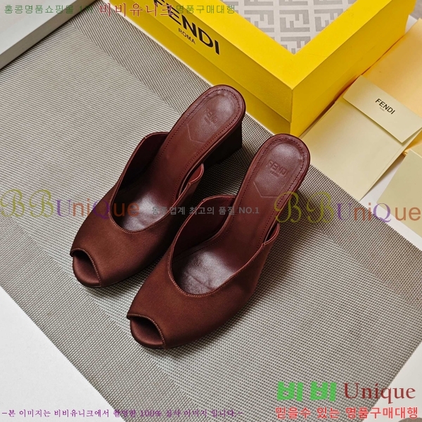    30FD256302-3  8.5cm
