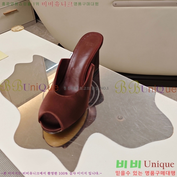    30FD256302-3  8.5cm