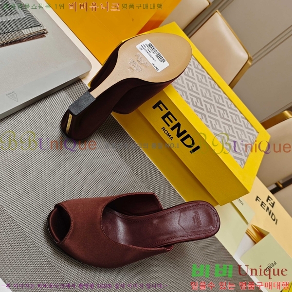    30FD256302-3  8.5cm
