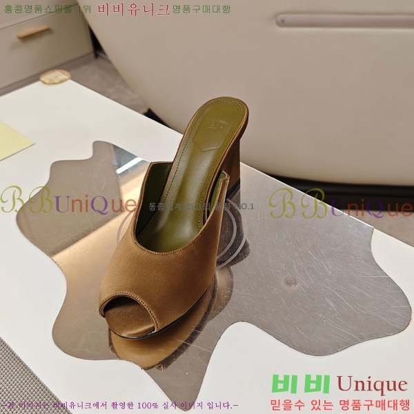    30FD256302-2  8.5cm