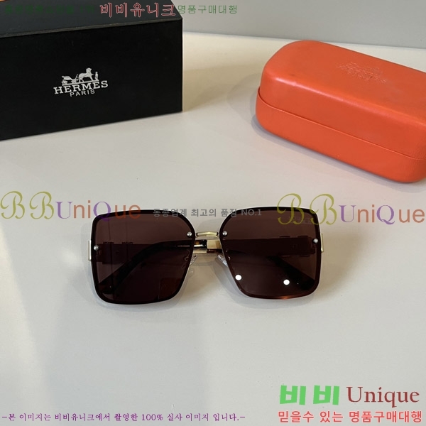 ���� �����޽� ���۶� H97045-3