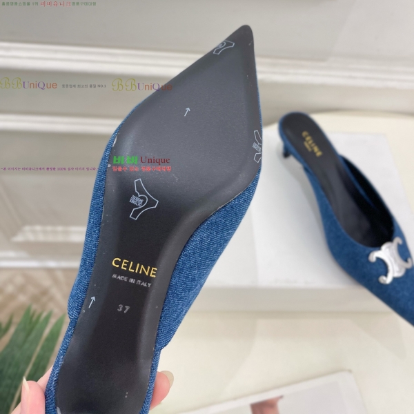  ˸ Ʈ  32CE257945-5  5cm