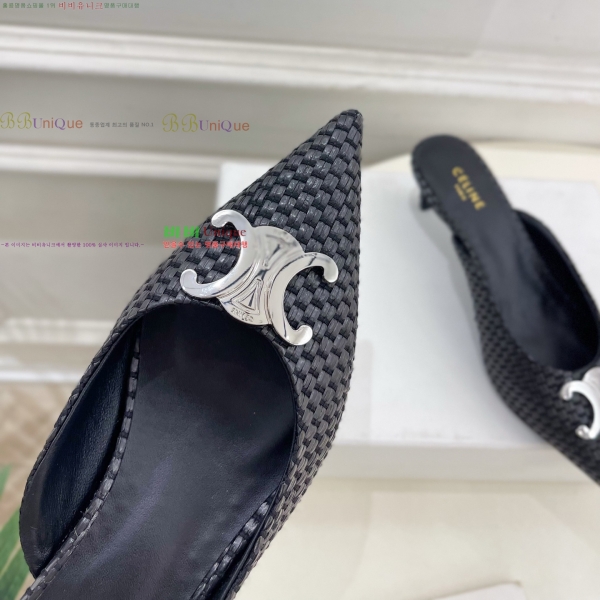  ˸ Ʈ  32CE257945-6  5cm