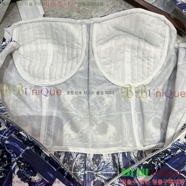  üذٳ ǽ DG859961-1