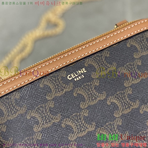 # Ʈ ü Ŭġ 10E382-100