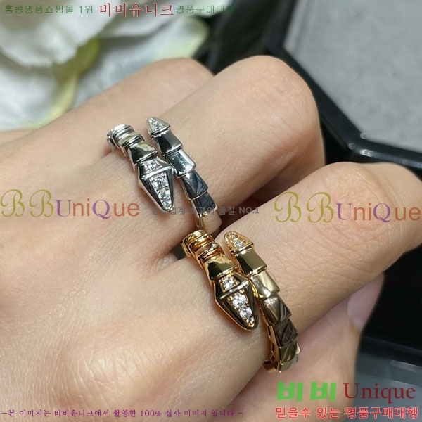 #Ұ  BG598851-2