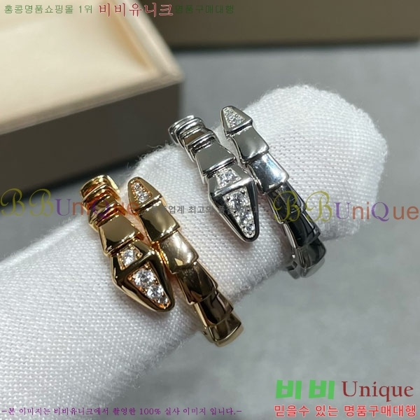 #Ұ  BG598851-2