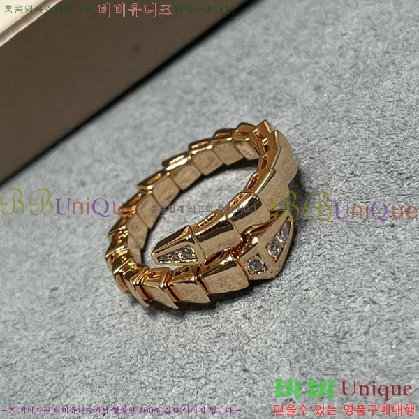 #Ұ  BG598851-2