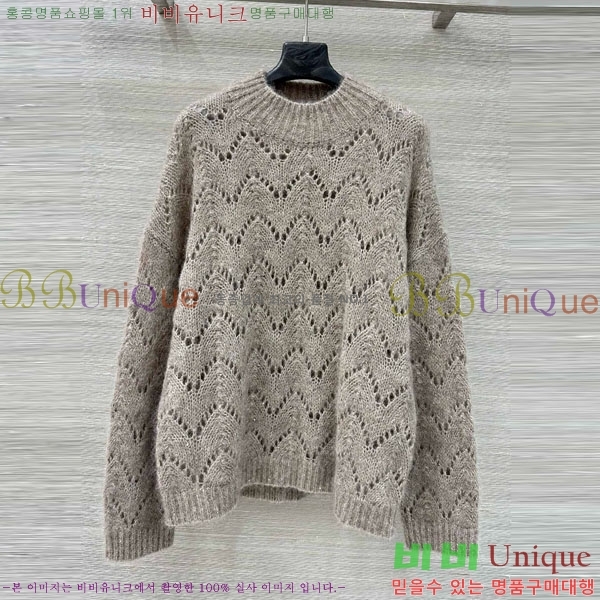  ڷ ġڸ  BC1204500-13