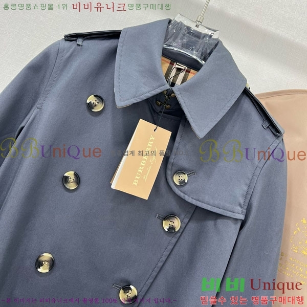 ���� ������ ��Ʈ BU6122444-9