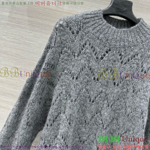  ڷ ġڸ  BC1204500-14