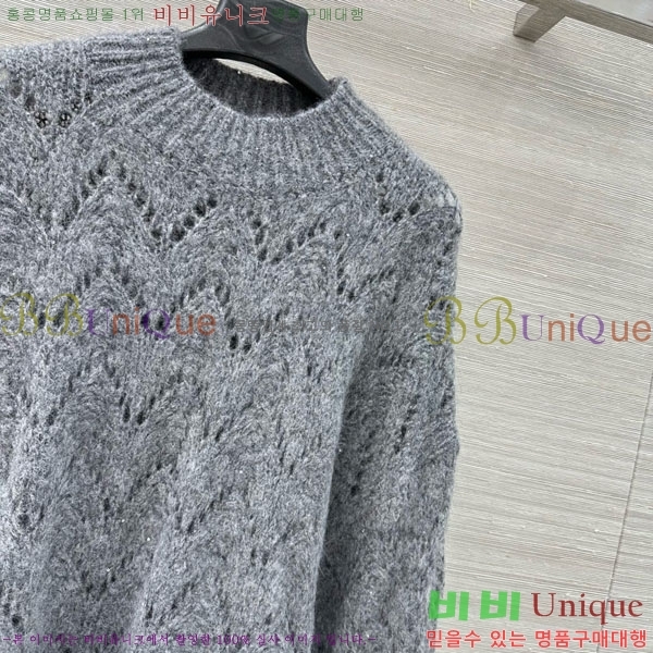  ڷ ġڸ  BC1204500-14