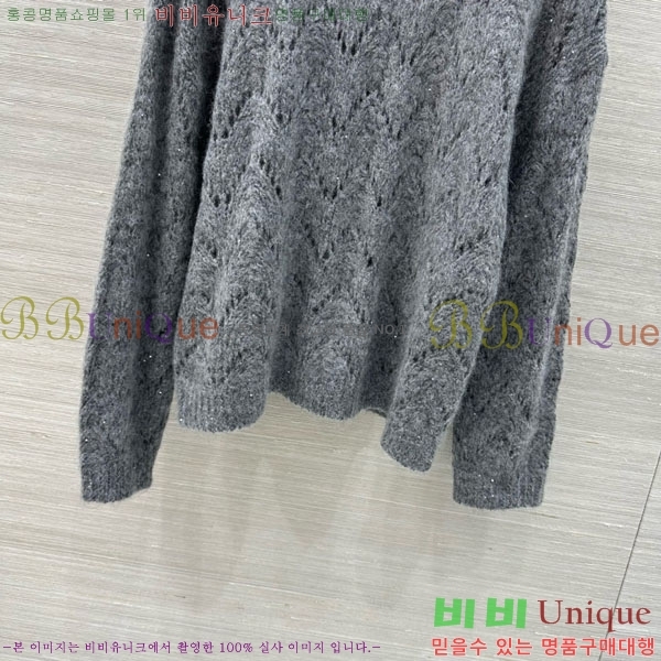  ڷ ġڸ  BC1204500-14