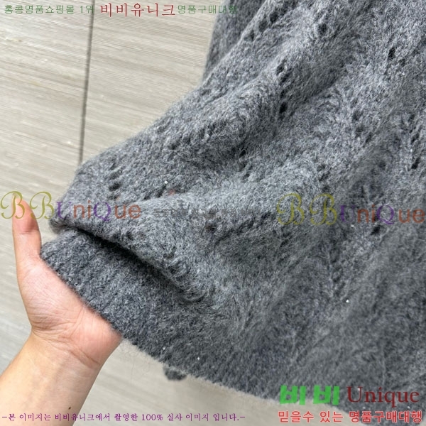  ڷ ġڸ  BC1204500-14