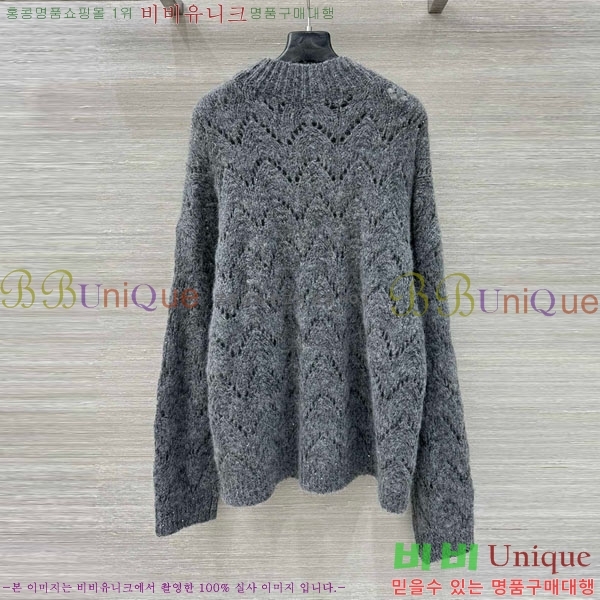  ڷ ġڸ  BC1204500-14