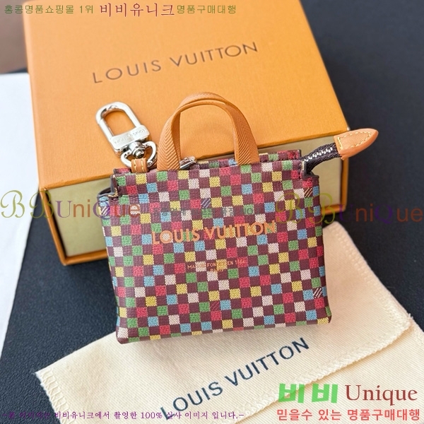 ���̺��� LV �̴� ���� �� �� M02699-2