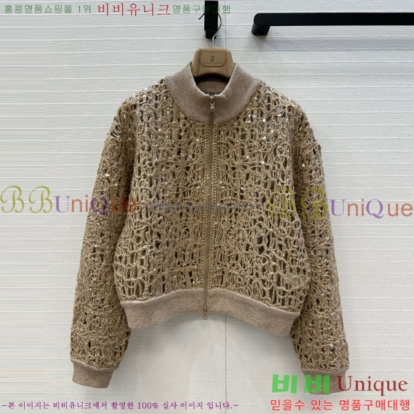  ڷ ġڸ   BC1204500-16