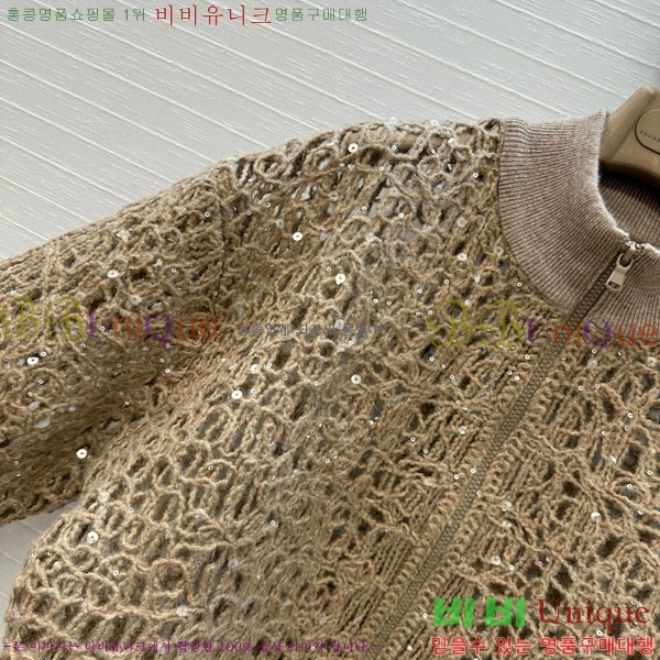  ڷ ġڸ   BC1204500-16