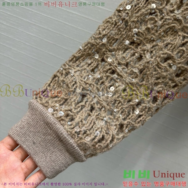  ڷ ġڸ   BC1204500-16