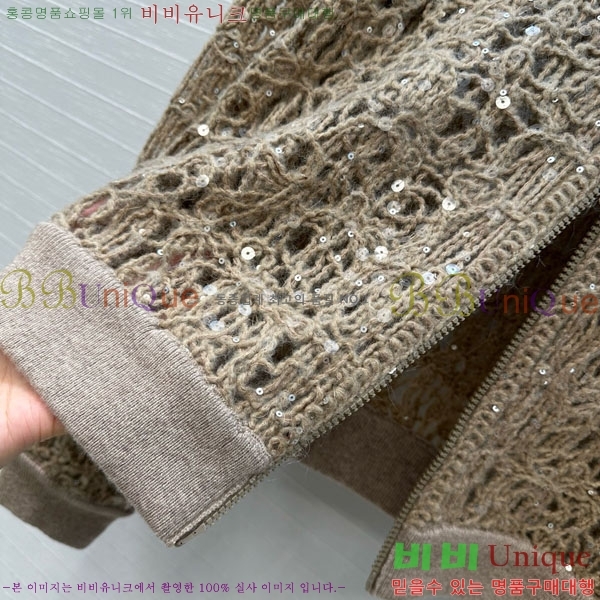  ڷ ġڸ   BC1204500-16