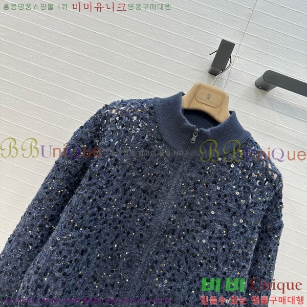  ڷ ġڸ   BC1204500-17