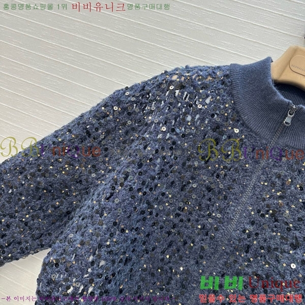  ڷ ġڸ   BC1204500-17