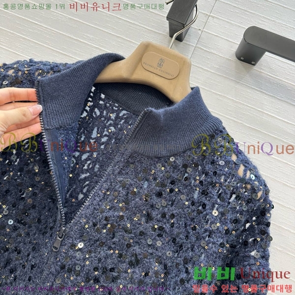  ڷ ġڸ   BC1204500-17