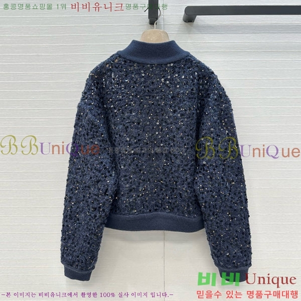  ڷ ġڸ   BC1204500-17