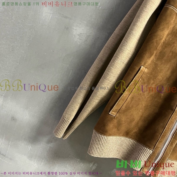  ̿̿  MU13112308-1