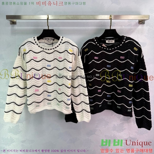  ̿̿  MU121088-12