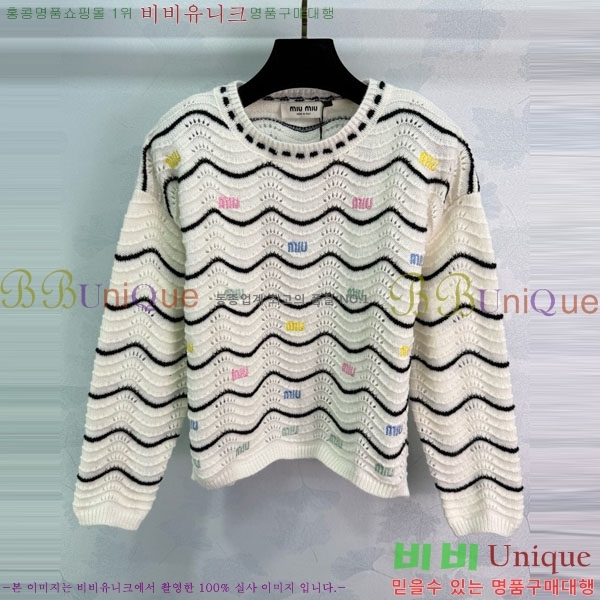  ̿̿  MU121088-12