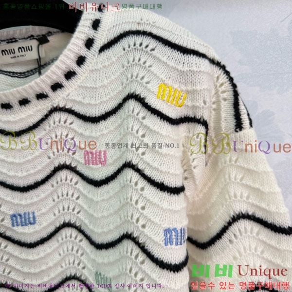  ̿̿  MU121088-12