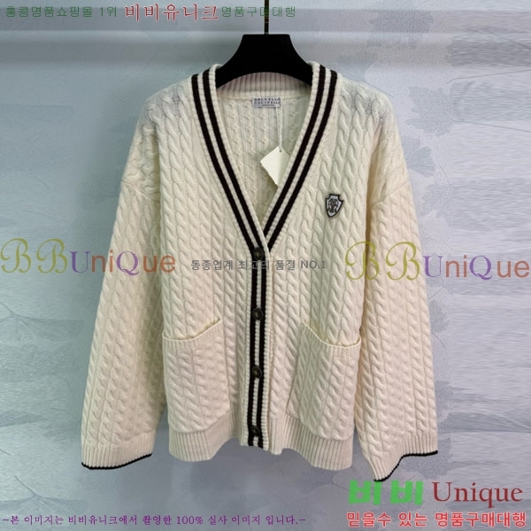  ڷ ġڸ   BC1204500-8