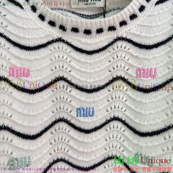  ̿̿  MU121088-12