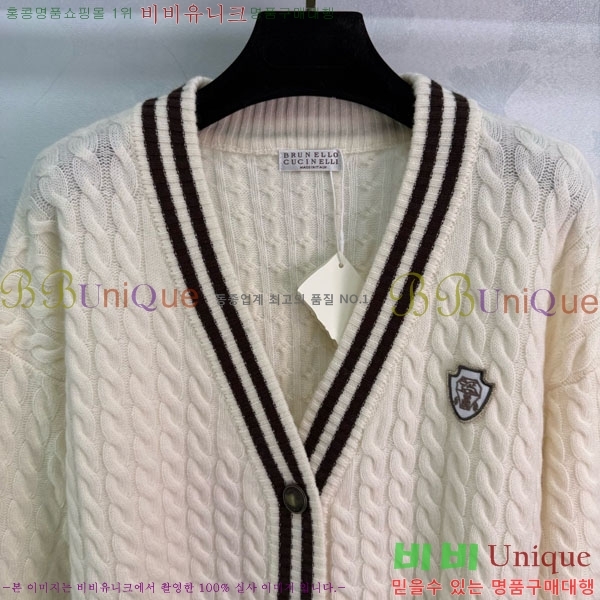  ڷ ġڸ   BC1204500-8