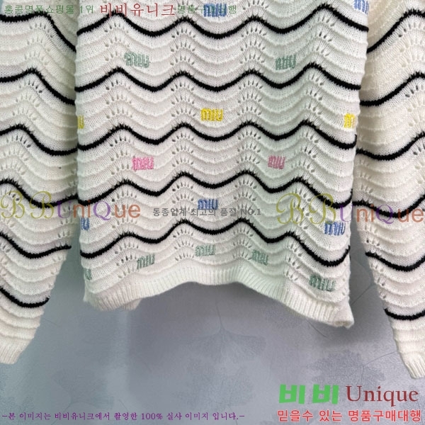  ̿̿  MU121088-12