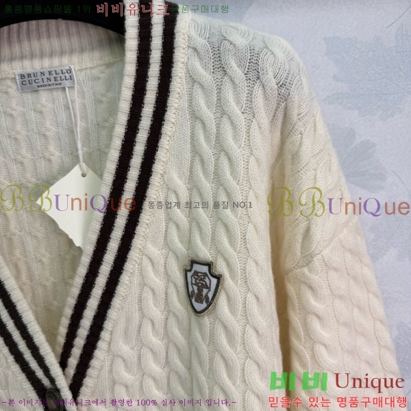  ڷ ġڸ   BC1204500-8