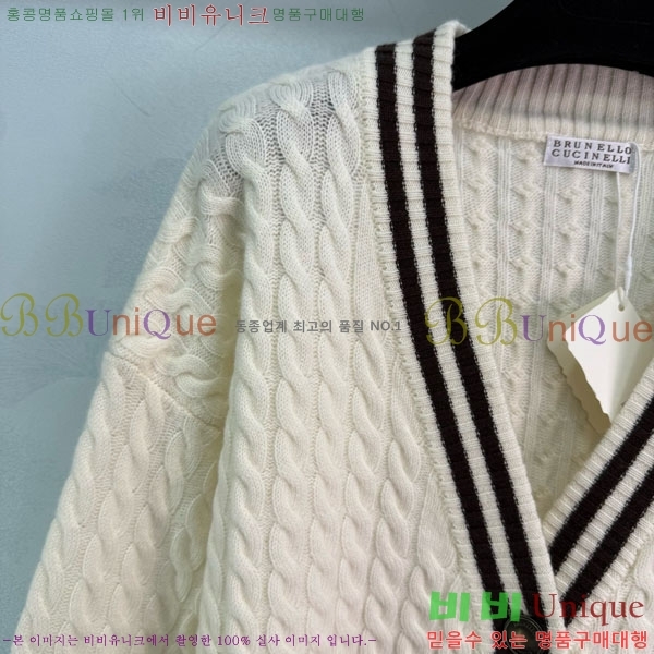  ڷ ġڸ   BC1204500-8