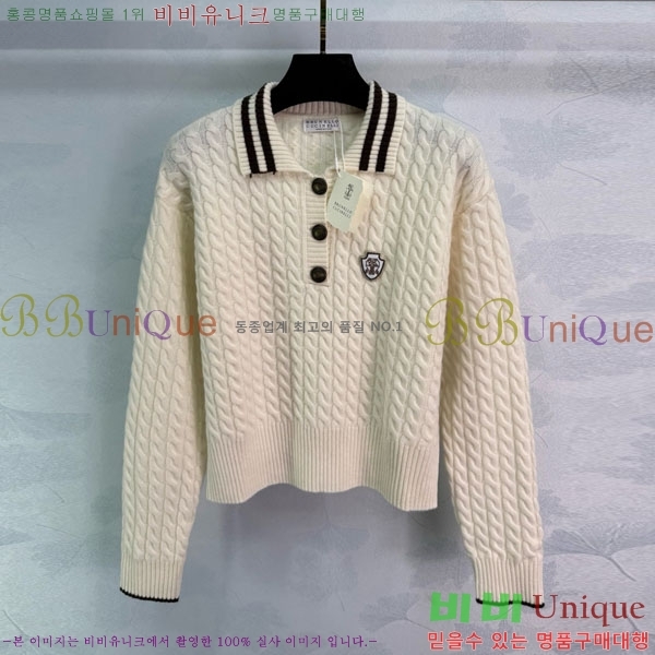  ڷ ġڸ  BC1204500-9