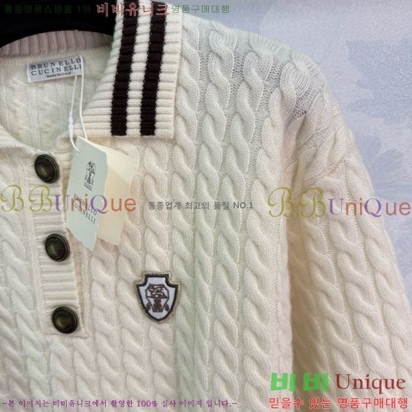  ڷ ġڸ  BC1204500-9