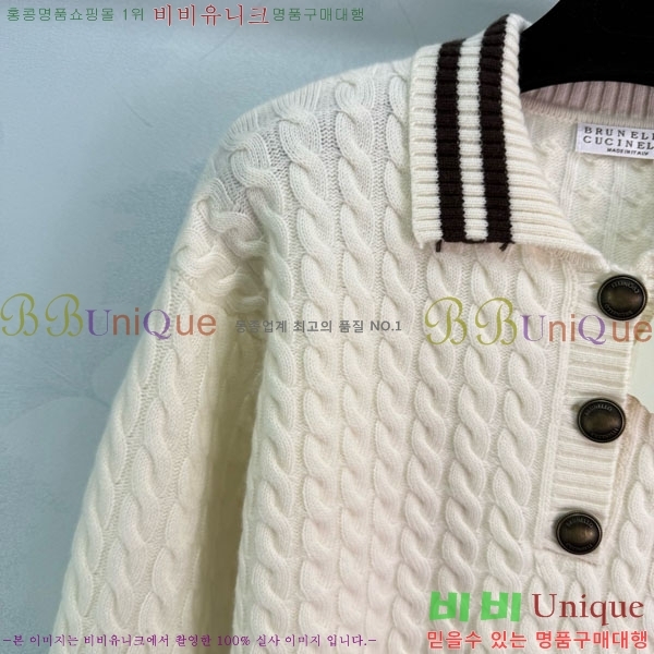  ڷ ġڸ  BC1204500-9