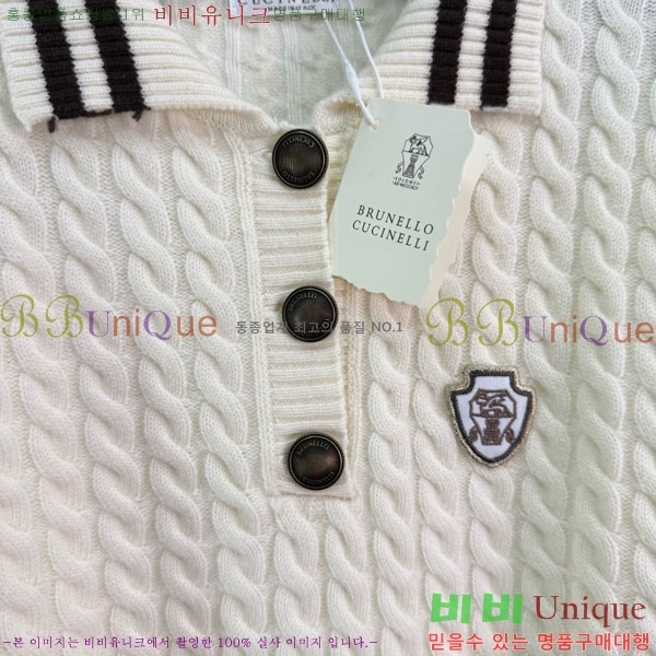  ڷ ġڸ  BC1204500-9