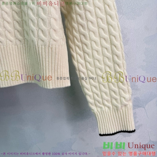  ڷ ġڸ  BC1204500-9