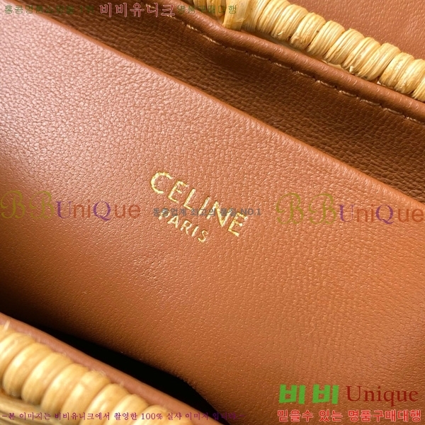 # Ʈ ƾ ü  110413-301
