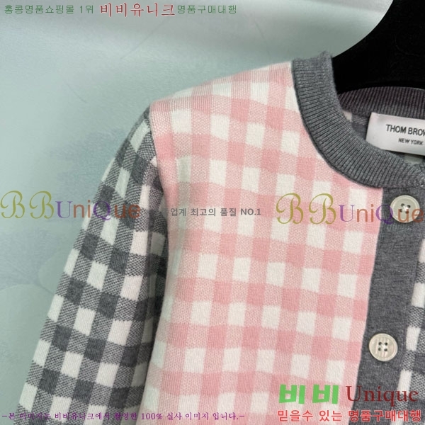    TB6121088-3