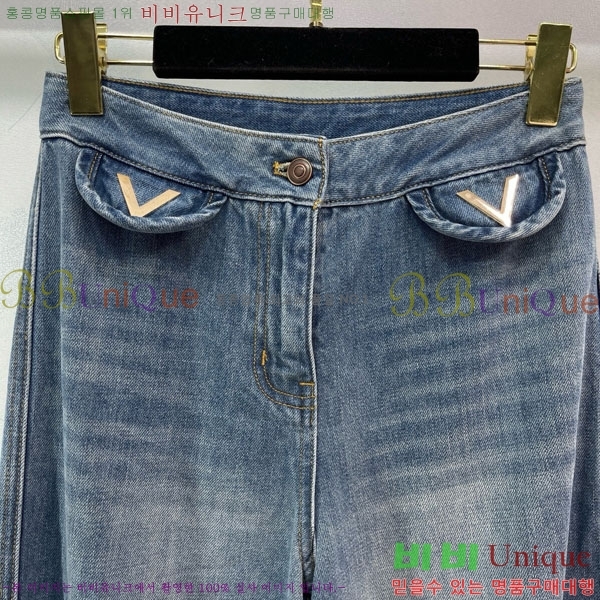  ߷Ƽ   VAT145570-3