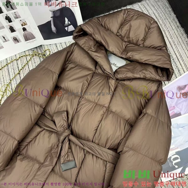  ** ٿ е MAXM233266-4